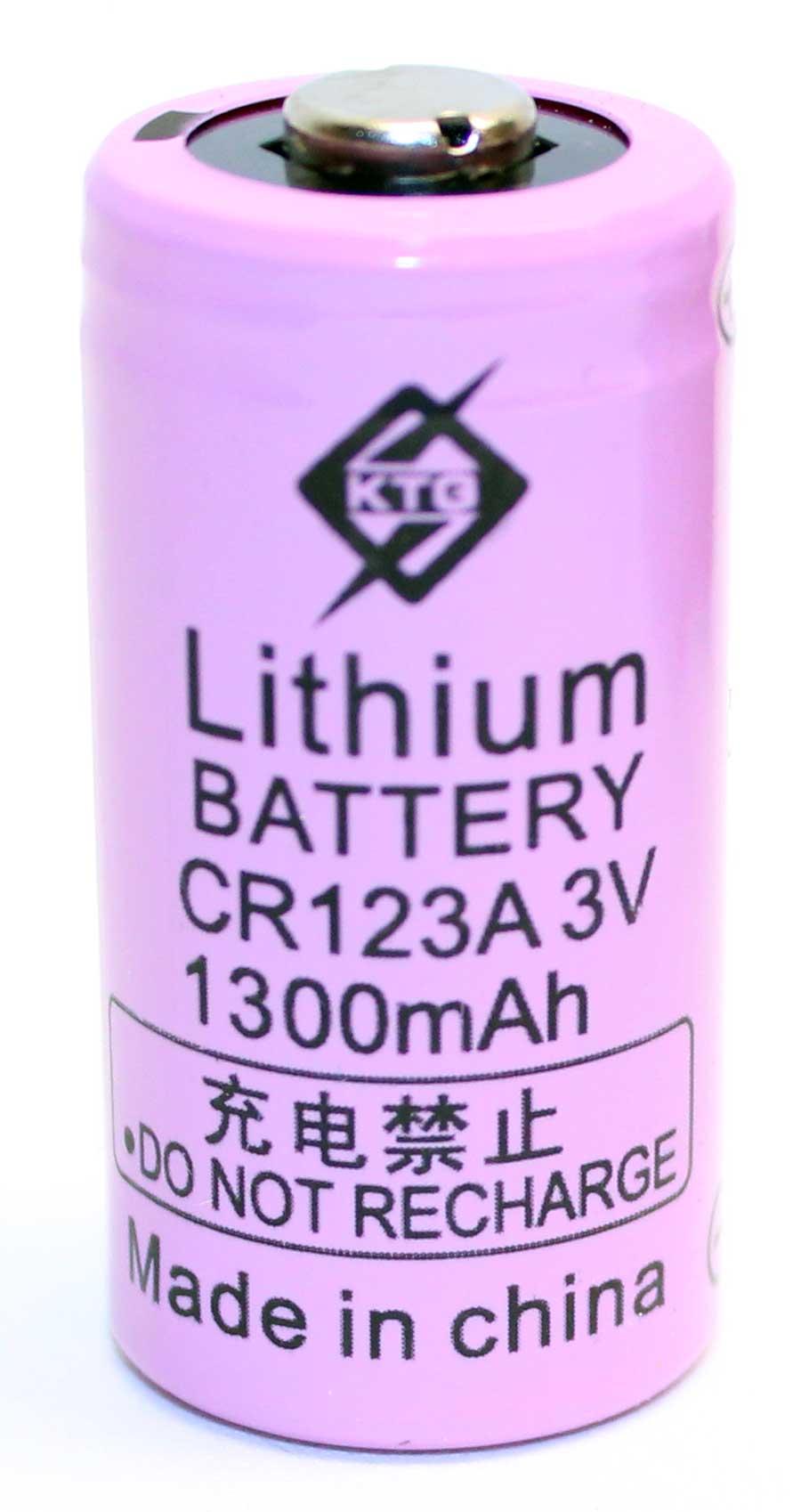 Trinity flashlight 300 lumens aluminum polymer body black.