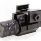 Trinity Red Dot Laser Sight Compatible With Rifles With Picatinny Rail Already Installed. - TRINITY SUPPLY INC