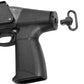 Trinity Tactical Rear Grip With Sling Adapter Compatible With Remington 870 And H&R Pardner 1871 12 Gauge Pumps Home Defense Hunting Accessory. - TRINITY SUPPLY INC